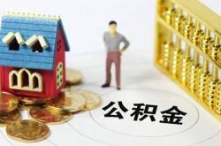 成都民间贷款汽车抵押贷款-成都民间汽车押车贷款-成都民间短借押车