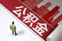 成都民间民间短借-成都民间私借贷款-成都民间空借放款