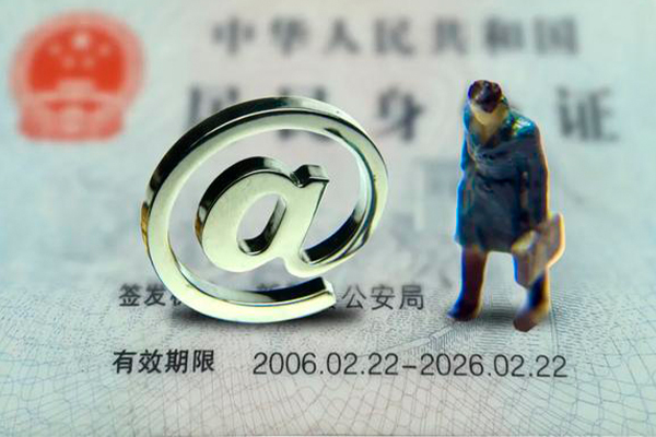 成都民间私人正规借贷-成都民间小额贷款地址-成都民间私借户不考察