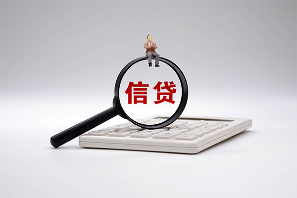 成都民间空放借钱-成都民间私人借钱-成都民间私借空放直接上门