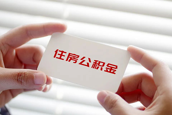 成都民间不押车不押证贷款