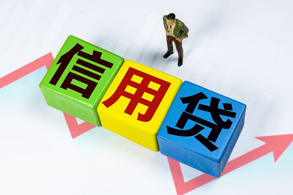 成都民间车子抵押贷款