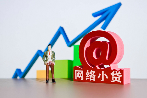 成都民间抵押车辆贷款