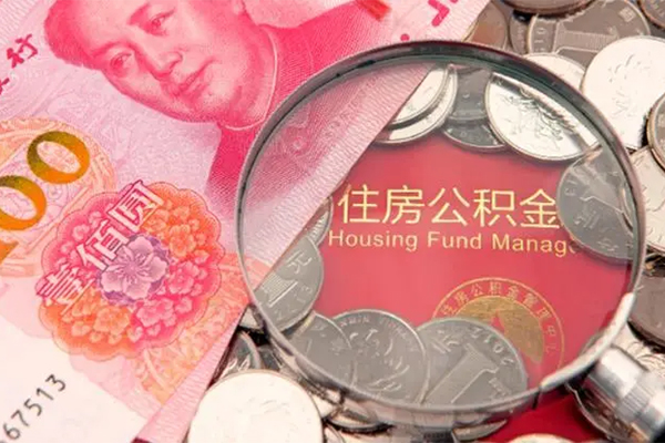 成都民间私人24小时借钱