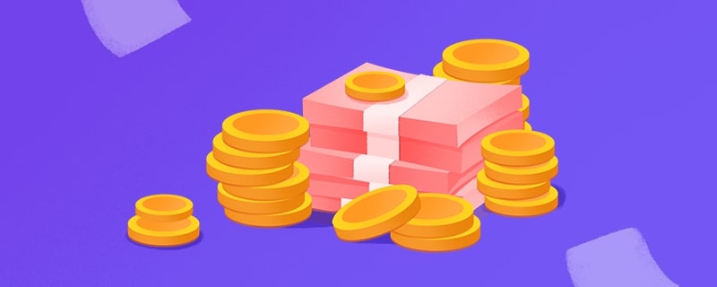 代发工资最晚到账时间及各银行具体到账规则说明 代发工资最晚到账时间及各银行具体到账规则说明