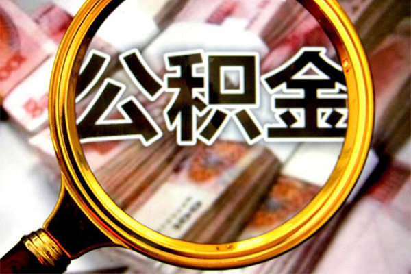 成都民间按揭车在贷款买车