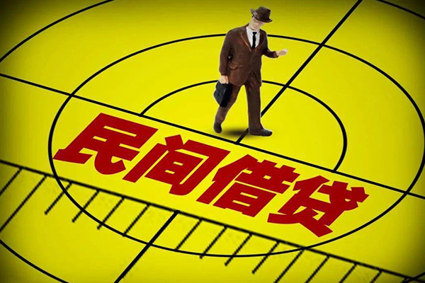 成都民间车抵押贷款不押车