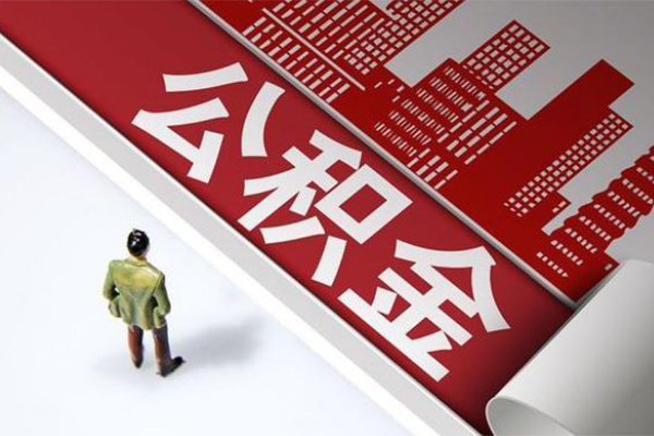 成都民间民间短借